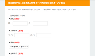 step01