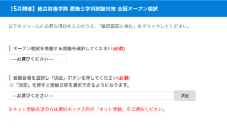 step01