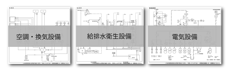 過年度版参考解答例