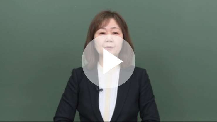 サンプル動画