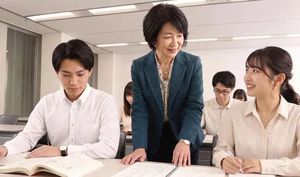 宅建士パーフェクトコース